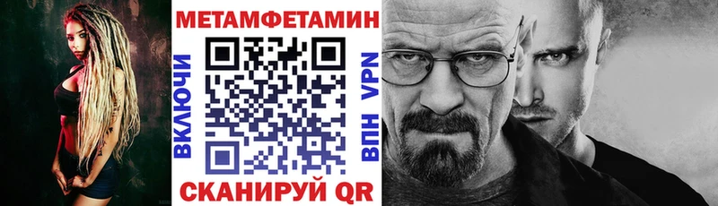 как найти закладки  Краснотурьинск  Amphetamine Premium 