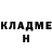 Альфа ПВП мука Paul 4y