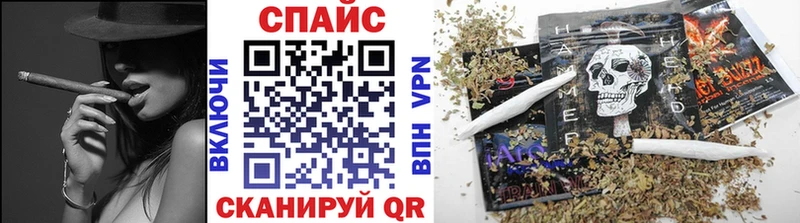 БУТИРАТ 99% Краснотурьинск