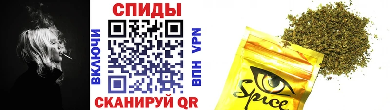 хочу наркоту  Краснотурьинск  БУТИРАТ BDO 