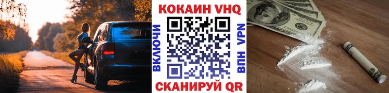 MEGA tor  магазин продажи   Краснотурьинск  COCAIN Перу 
