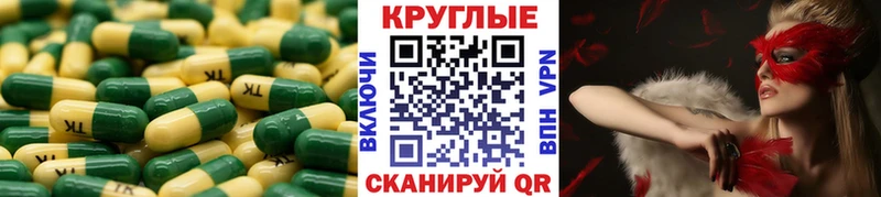 Ecstasy DUBAI  Краснотурьинск 