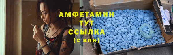 марки nbome Баксан