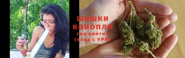 ECSTASY Балабаново