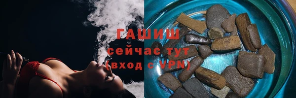 Альфа ПВП Арсеньев