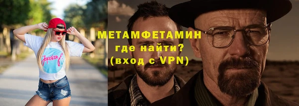 ECSTASY Балабаново