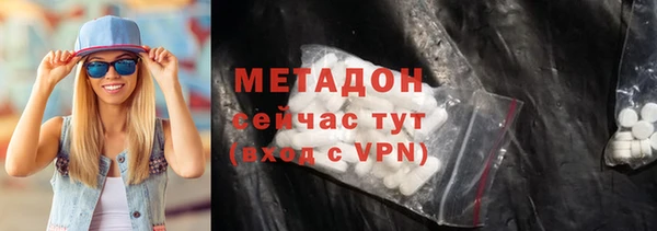 Альфа ПВП Арсеньев