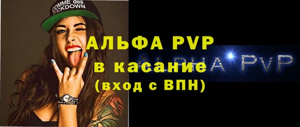 ECSTASY Балабаново