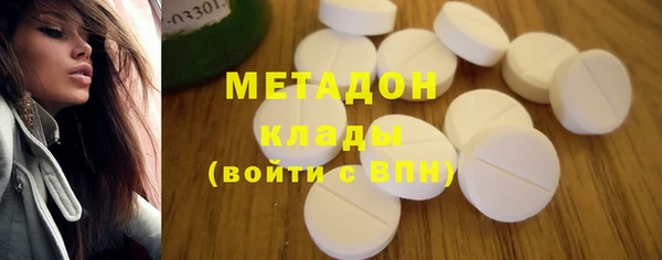 марки nbome Баксан