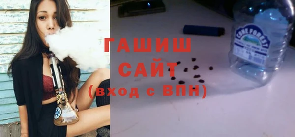 Альфа ПВП Арсеньев