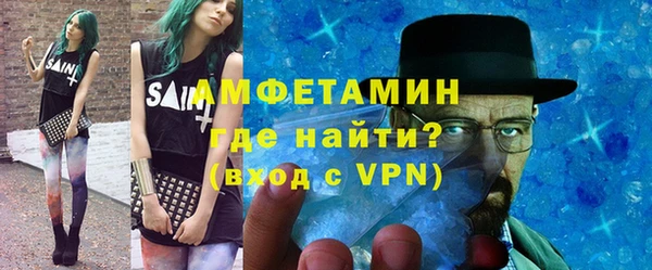 ECSTASY Балабаново