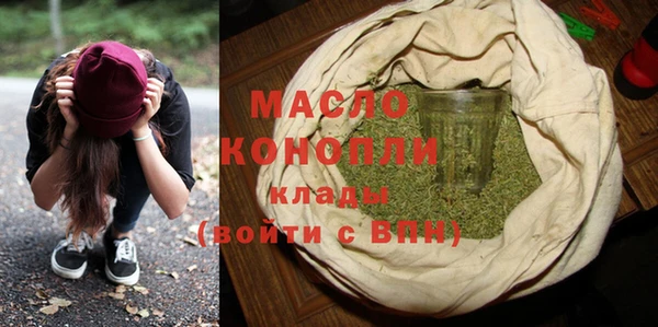 спайс Аркадак