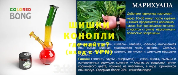 Альфа ПВП Арсеньев