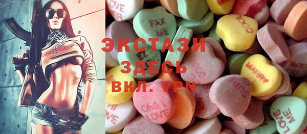 спайс Аркадак