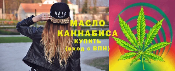спайс Аркадак