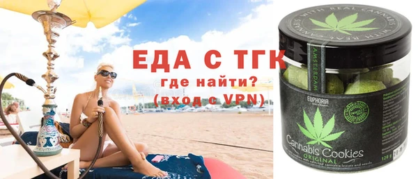 Альфа ПВП Арсеньев