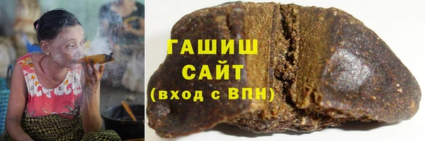 спайс Аркадак
