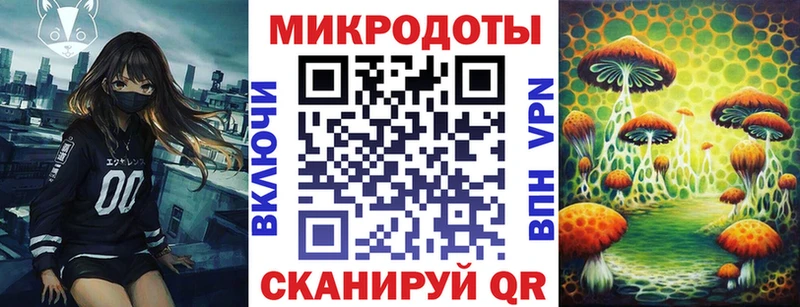 Галлюциногенные грибы Psilocybine cubensis  цена наркотик  Краснотурьинск 