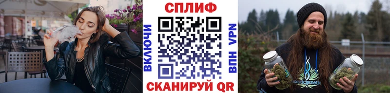 МАРИХУАНА Bruce Banner  сколько стоит  hydra как зайти  Краснотурьинск 